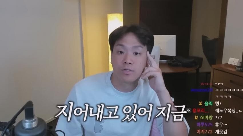 ㅇㅇㄱ) ㄱㅅㄱ 발언에 일침놓는 137만 유튜버_5.jpg