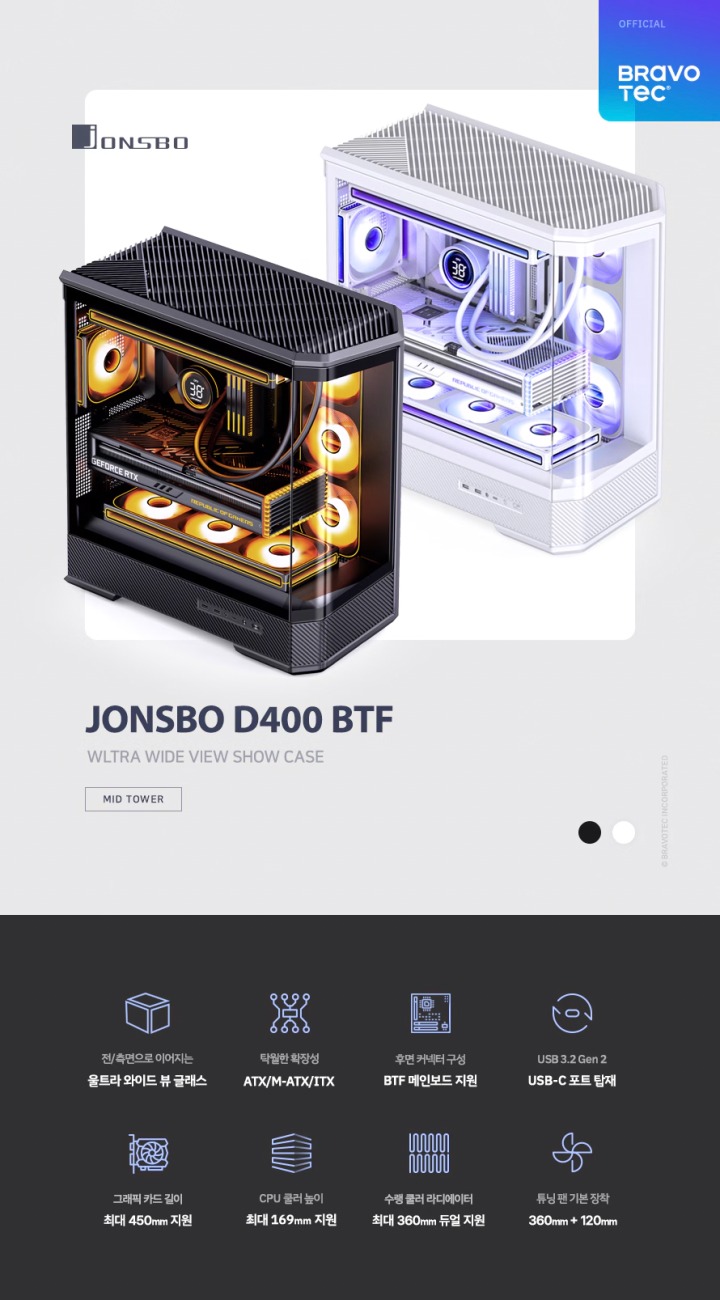 원더플지에스(주) 이미지