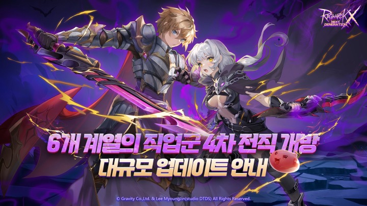 원더플지에스(주) 이미지