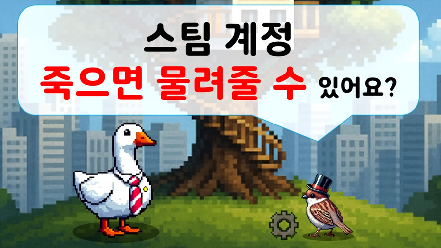 오늘 올라온 오리 변호사의 영상_1.jpg