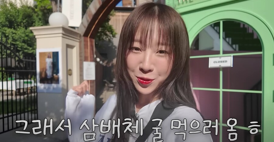 ㅇㅇㄱ) 이시기에 굴을 먹는다는게 그 팬덤의 피해망상인 이유._3.png