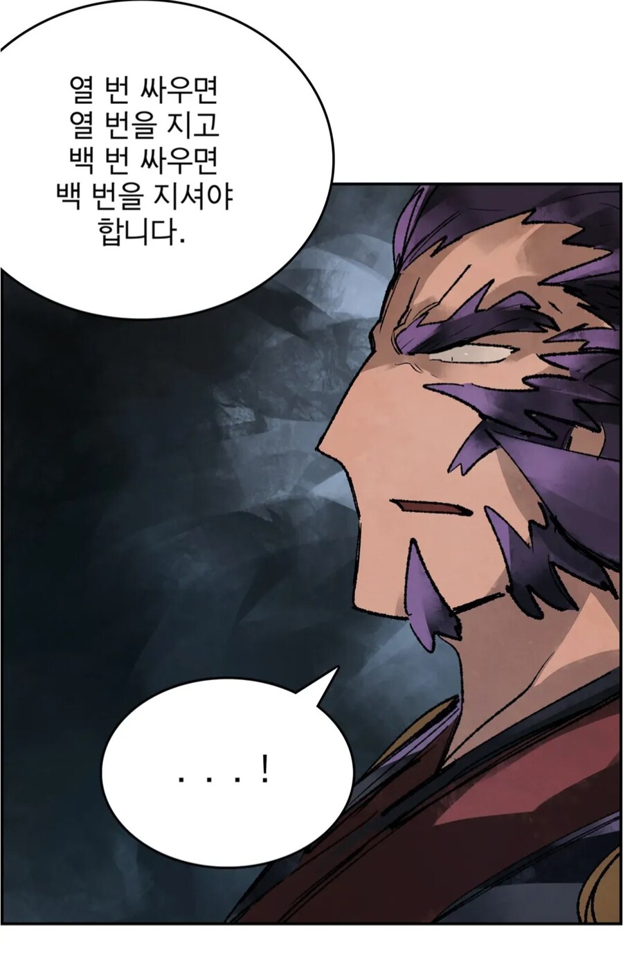 삼국지) 동탁이 맨날 발리는 이유에 대한 신박한 재해석_7.jpg