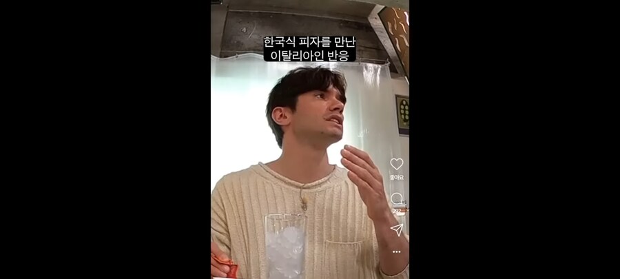 이탈리아인 3명 잡아서 감금하고 아아 먹이는 유튜브 방송_15.jpg