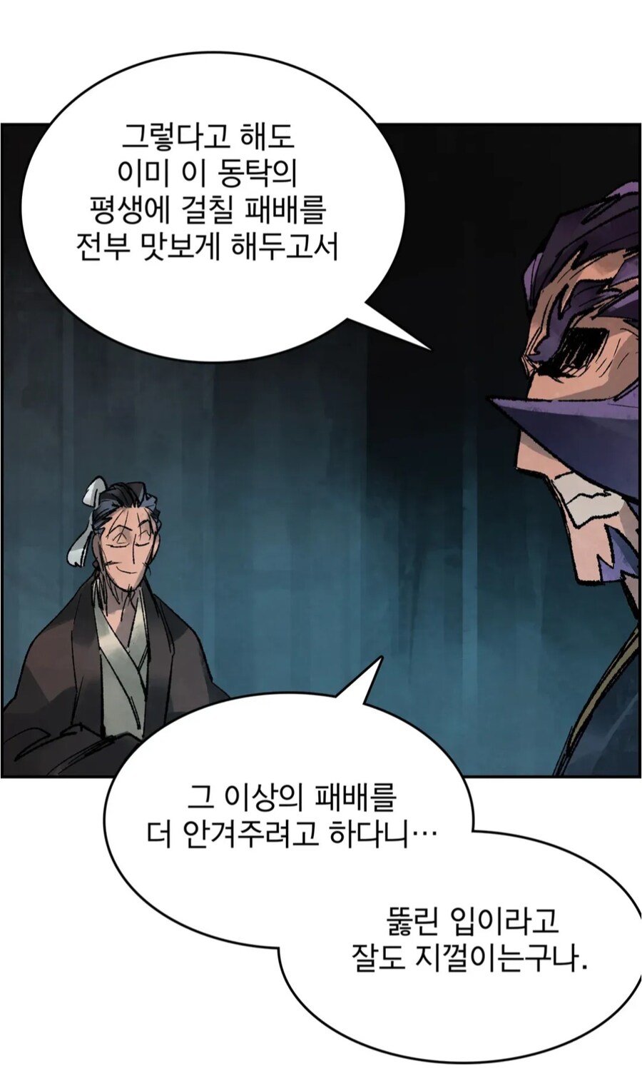 삼국지) 동탁이 맨날 발리는 이유에 대한 신박한 재해석_8.jpg