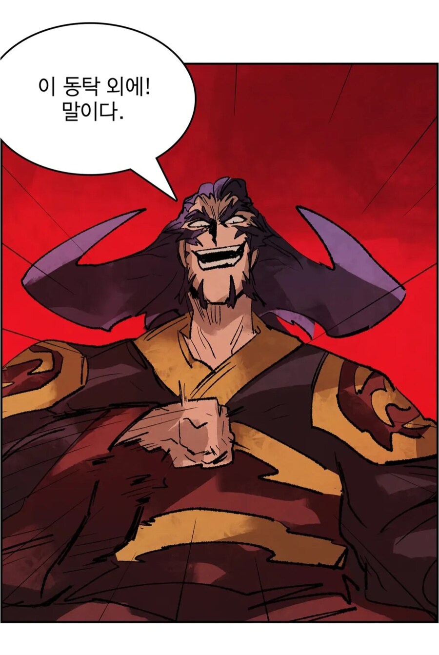 삼국지) 동탁이 맨날 발리는 이유에 대한 신박한 재해석_10.jpg