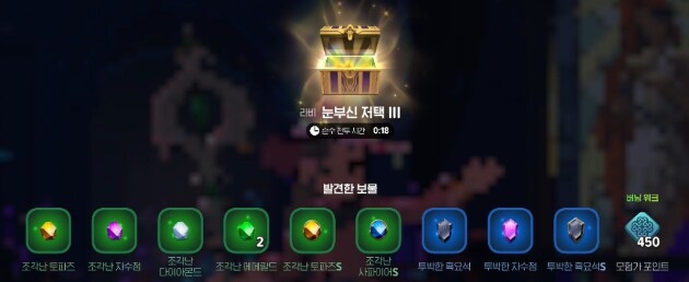 마비m)기만하나 해봄_1.png