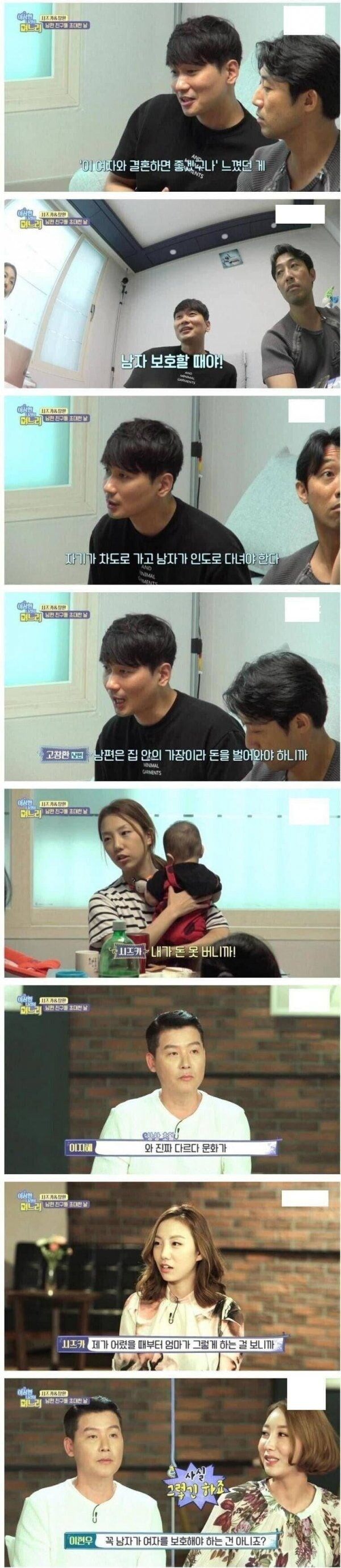 한국 남자들이 일본 여자에게 반하는 이유_1.jpg