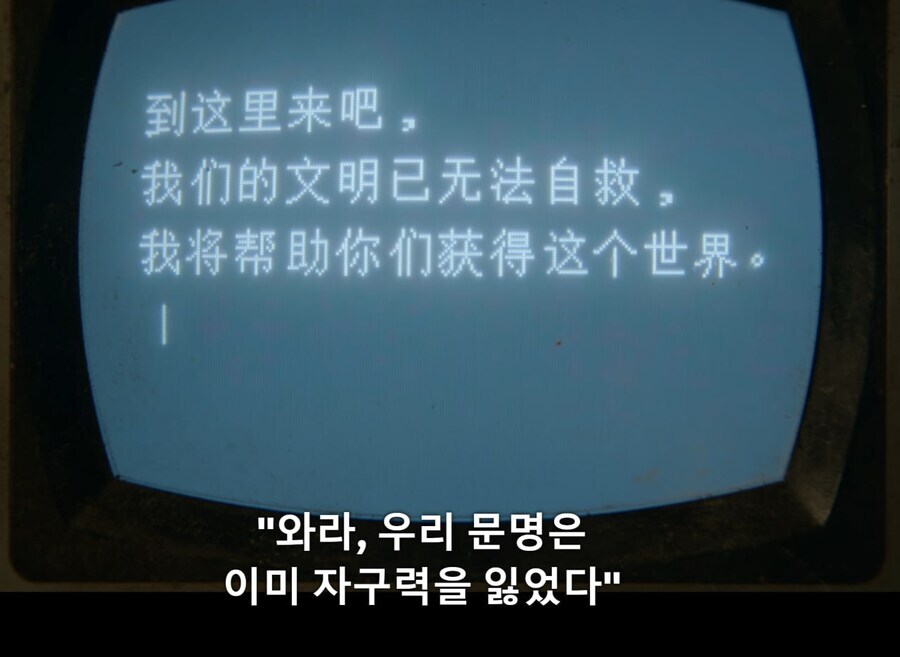 ㅇㅇㄱ) 이쯤되면 다함께 폭★사하자! 할 녀석들 나올 타이밍인데_1.jpg