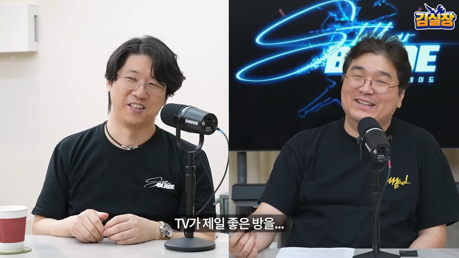 김형태가 생각보다 동안이구나 ㄷㄷ_1.png