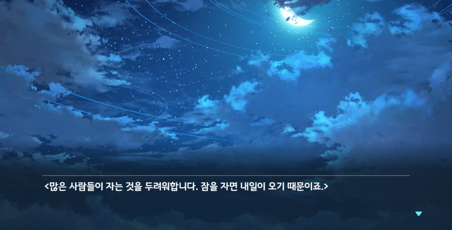 블루아카) 킹래는 갓네_19.png