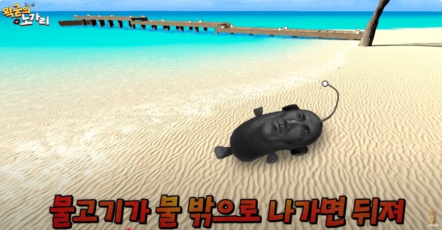 ㅇㅇㄱ)이 솔직히 맞는말 했다고 본다_1.jpg