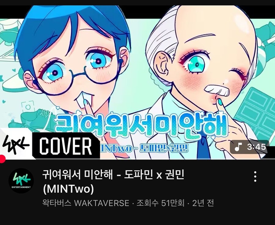 ㅇㅇㄱ) 허니웍스 좋ㅇ아하는 유게이 엤어?_3.jpg