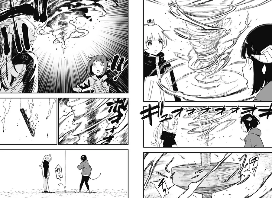 공주고문) 전개하면 할수록 공주가 너무 강해져버려서_1.webp