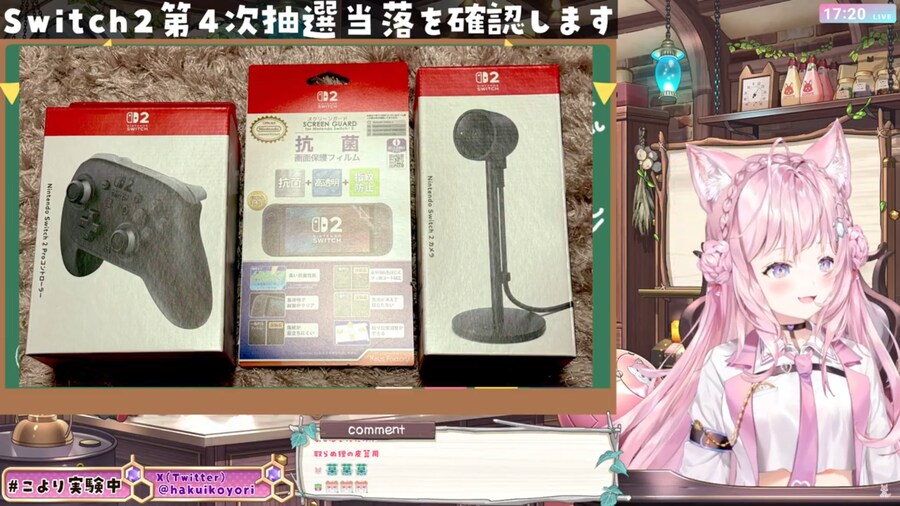 버튜버)코요리 현재 상황_1.png