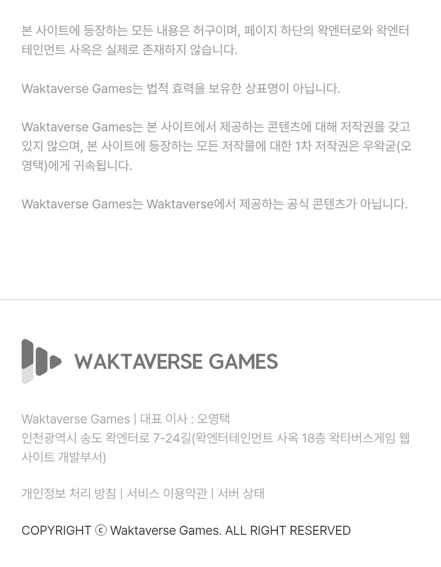 ㅇㅇㄱ) 짭맥 꼬리자르기 하려도 힘든이유_2.jpg