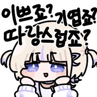 ㅇㅇㄱ) 글보니 고멤들 이용해서 광고 패러디도 했던데_1.jpg
