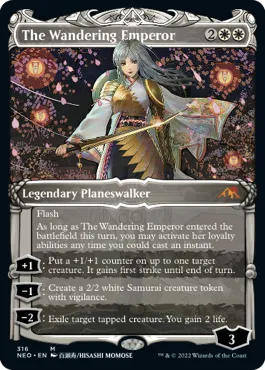 MTG) 나도 황제님 좋아하지_1.webp