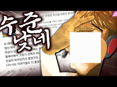 ㅇㅇㄱ) 뭐라 할말이 없다_1.jpg