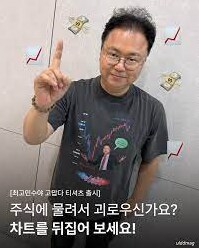 모니터를 세로로 피벗할 수 있어야 하는 이유_3.png