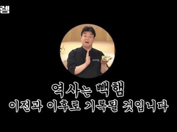 ㅇㅇㄱ)지금보니 상황 존나 비슷하네ㅋㅋ_1.jpg
