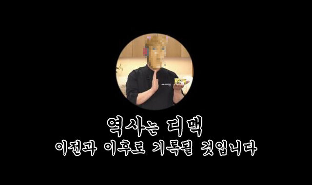 ㅇㅇㄱ)지금보니 상황 존나 비슷하네ㅋㅋ_2.jpg