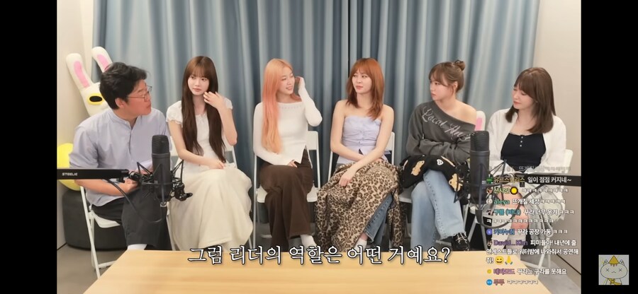 르세라핌 리더가 하는일_1.png