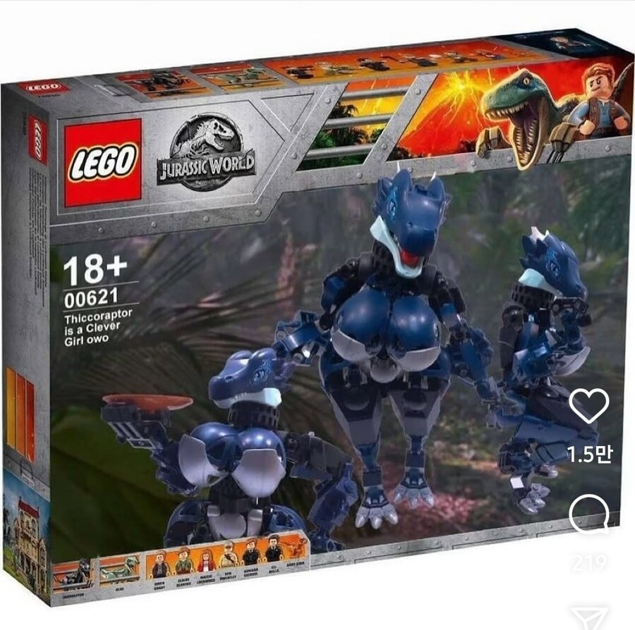 레고 근황_1.jpg