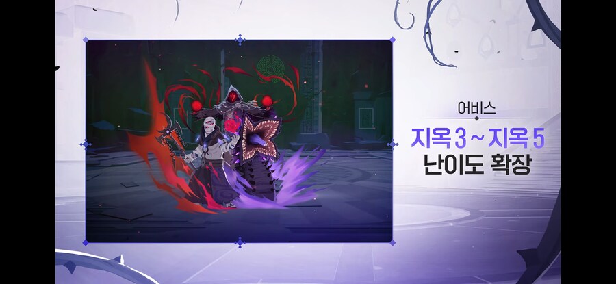 마비m) 어비스 지옥 345는 ㅅ발련들아 ㅋㅋㅋㅋㅋㅋㅋㅋㅋ_2.jpg