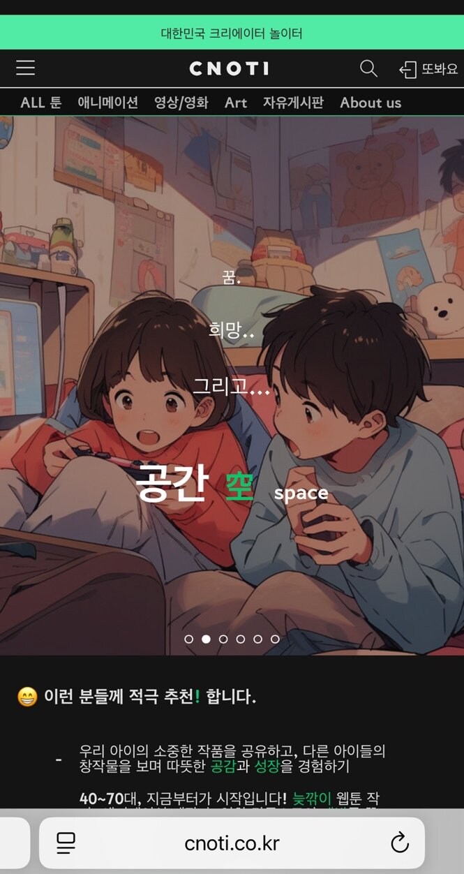 20년 회사 생활을 정리했습니다. 그리고…새로운 도전 시작합니다._3.jpg