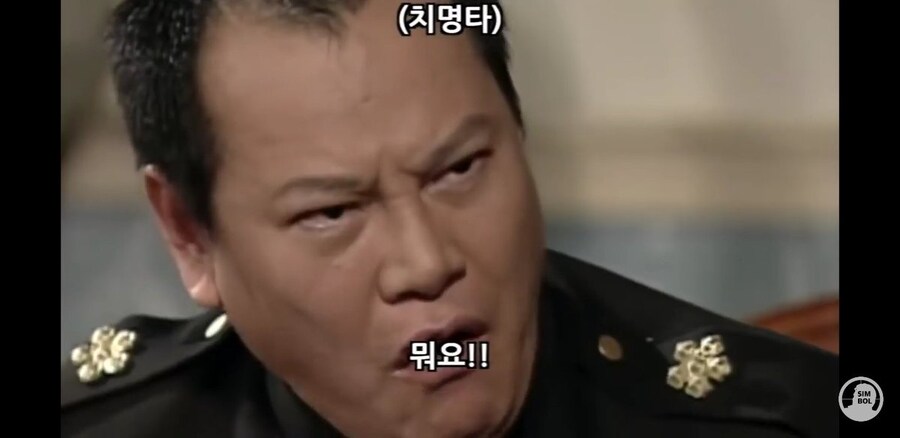 ㅇㅇㄱ) 내가 지금까지 긁힌것들_1.jpg