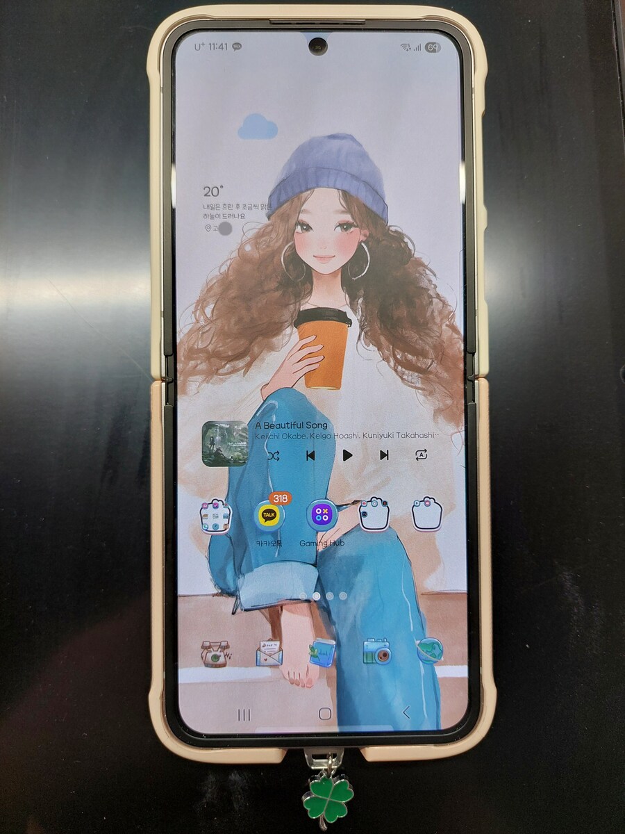 플립) 갤럭시 플립이 왜 아줌마 폰이야!!_2.jpg