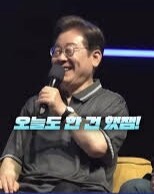 사실상 최상목 권한대행_1.jpg