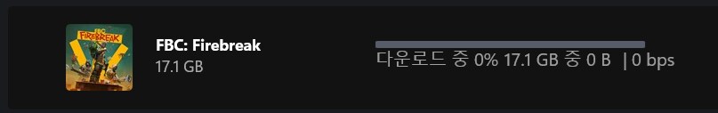 레메디 신작 FBC: Firebreak 출시 (게임패스 데이원)_1.png