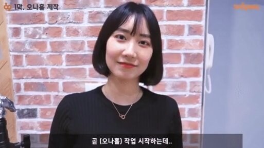실제인물 오나홀 만드는법 가져옴_1.jpg