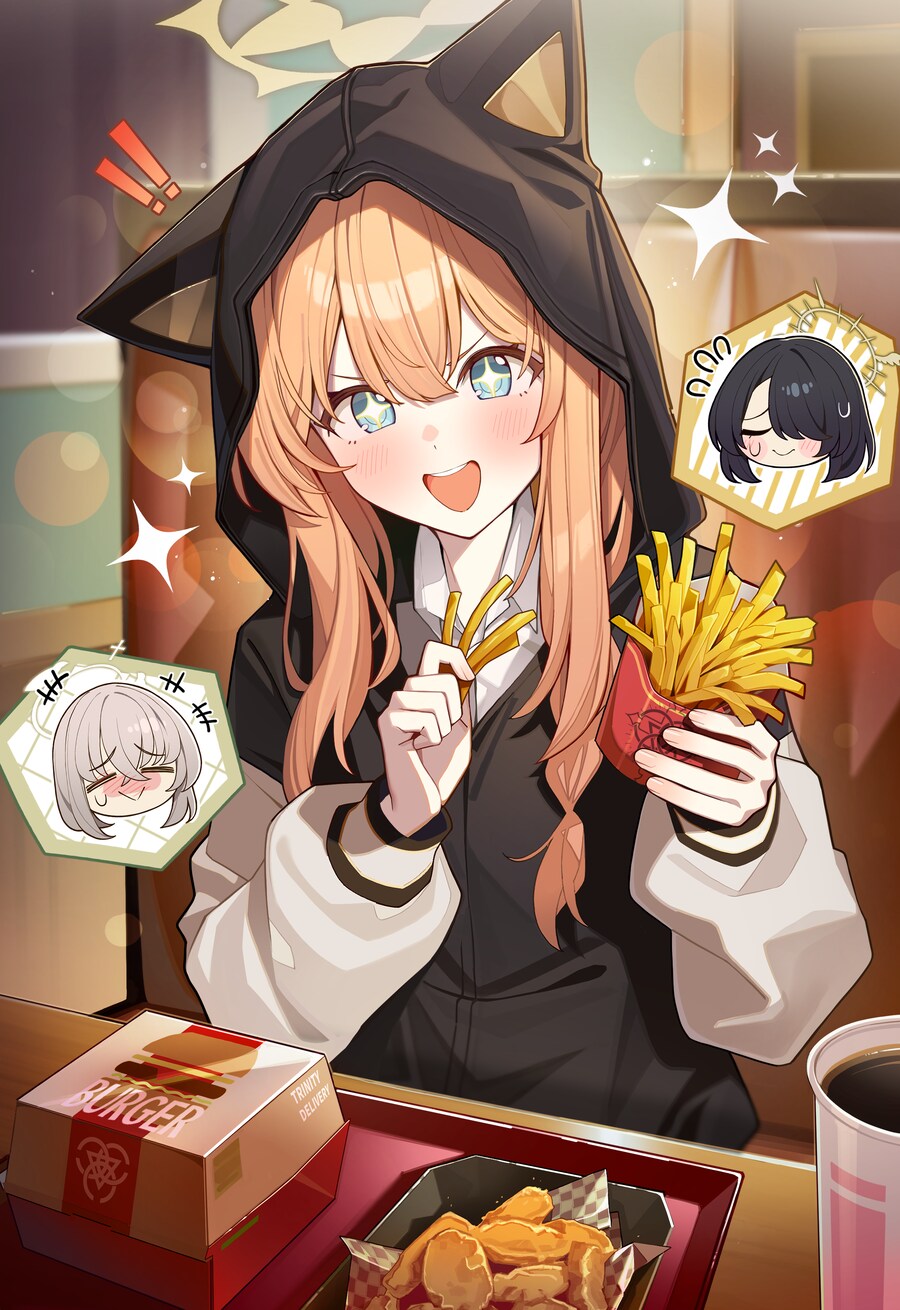 [블루아카] 맛있는 감튀마리_1.png