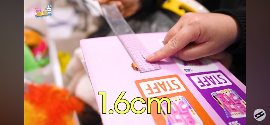 빼빼로 게임 특_4.png