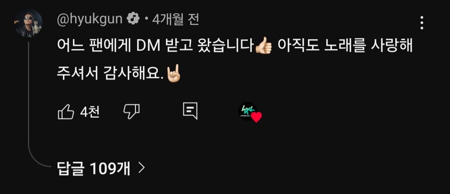 ㅇㅇㄱ) 이거부터 쎄했음._2.jpg