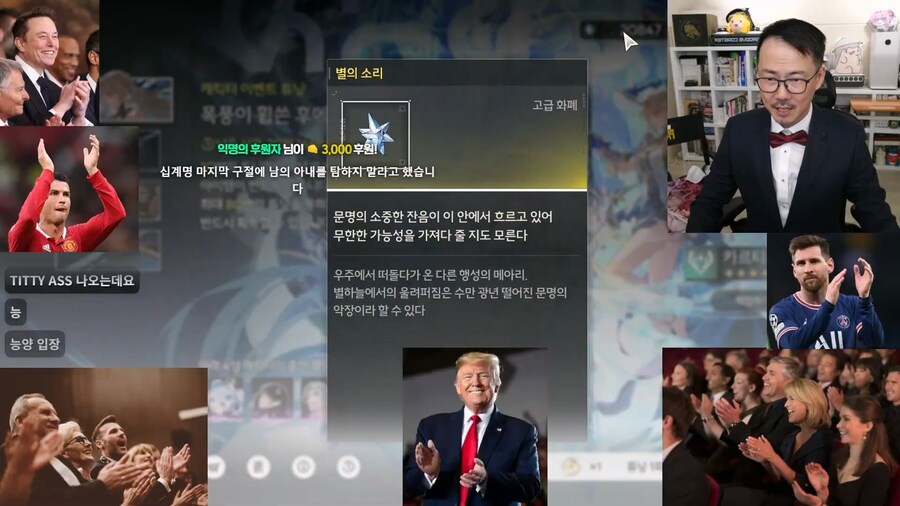 명조) 아니 형 찍먹만 한다고 하지 않았어?_1.jpg