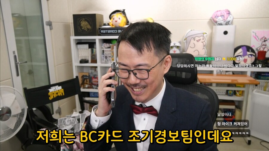 명조) 아니 형 찍먹만 한다고 하지 않았어?_11.jpg