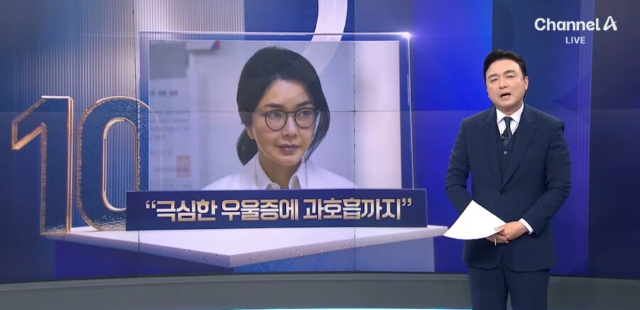 마음 고생은 심했나 본데_1.png