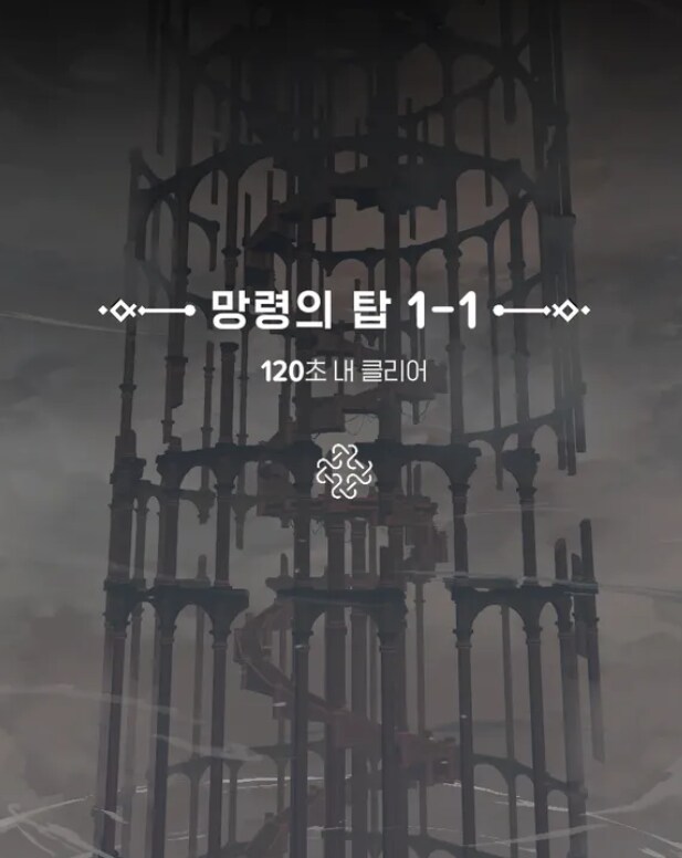 마비m) 아직 국밥 컨텐츠 남긴 함_1.png