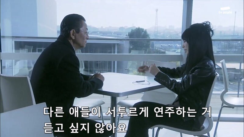 탐문수사중에 오지랖 부리는 늙은 형사_8.jpg