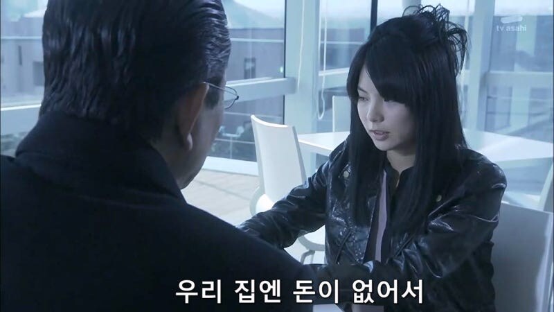 탐문수사중에 오지랖 부리는 늙은 형사_12.jpg