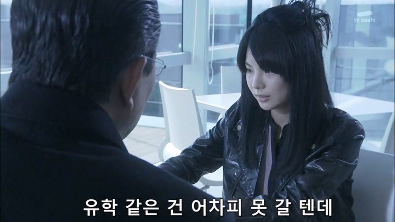탐문수사중에 오지랖 부리는 늙은 형사_13.jpg