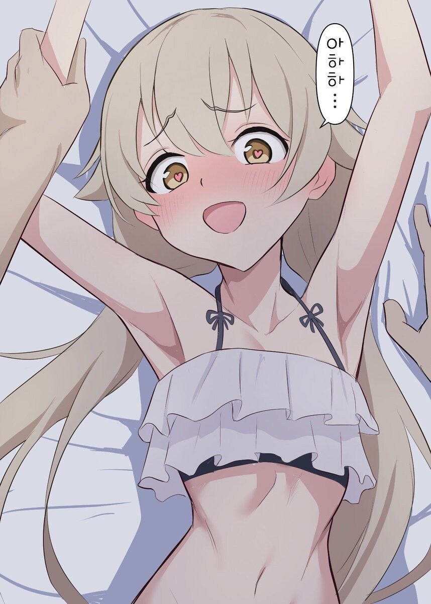 블루아카) 히후미는 딸 같아서 귀엽더라_1.jpg