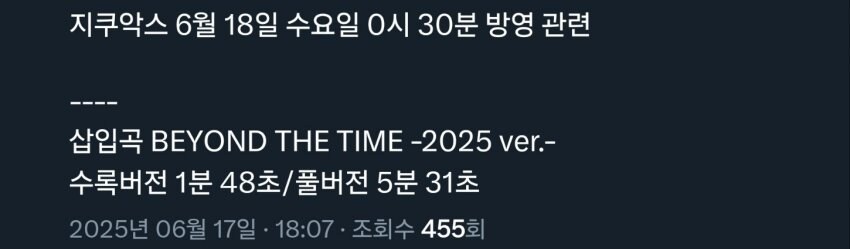 건담)유출)보지맛) 아니ㅆㅂ미친개ㅆㅂ정신나갔냨ㅋㅋㅋㅋㅋㅋㅋ_1.jpg