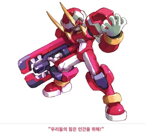 vivy)사고방식이 특이했던 사람_2.jpg
