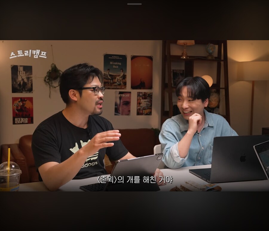 눈마새) 레콘에게 물을 뿌린다 =_3.jpg
