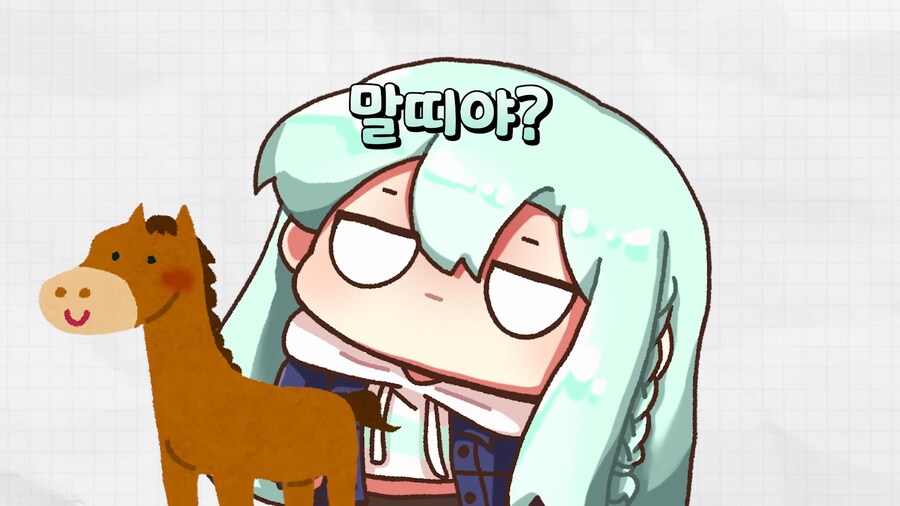 오타쿠 부부의 태명 짓기_3.png