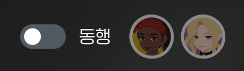 마비M)어비스 난이도 늘릴꺼면 필수로 해야하는 패치_1.png